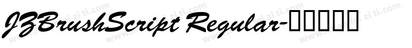 JZBrushScript Regular字体转换